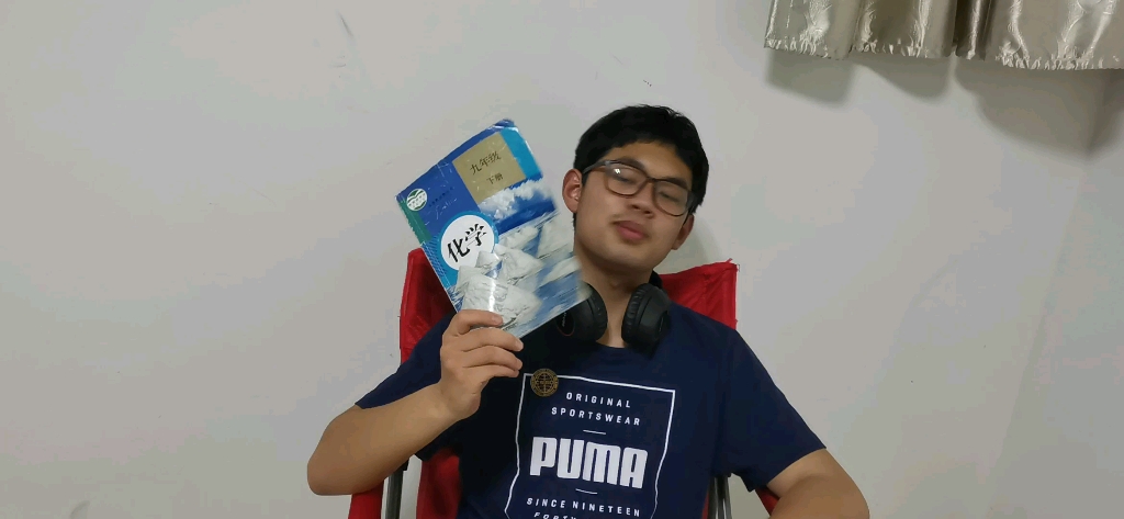 化学大佬带你中考化学复习8