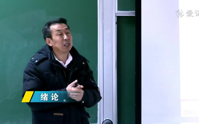 谱学导论哔哩哔哩bilibili