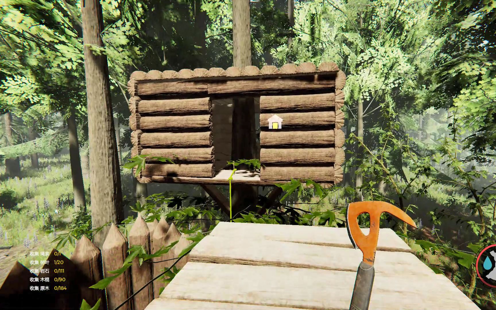 迷失森林03作为优秀一名工程师我设计了可以在树上尿尿的房子