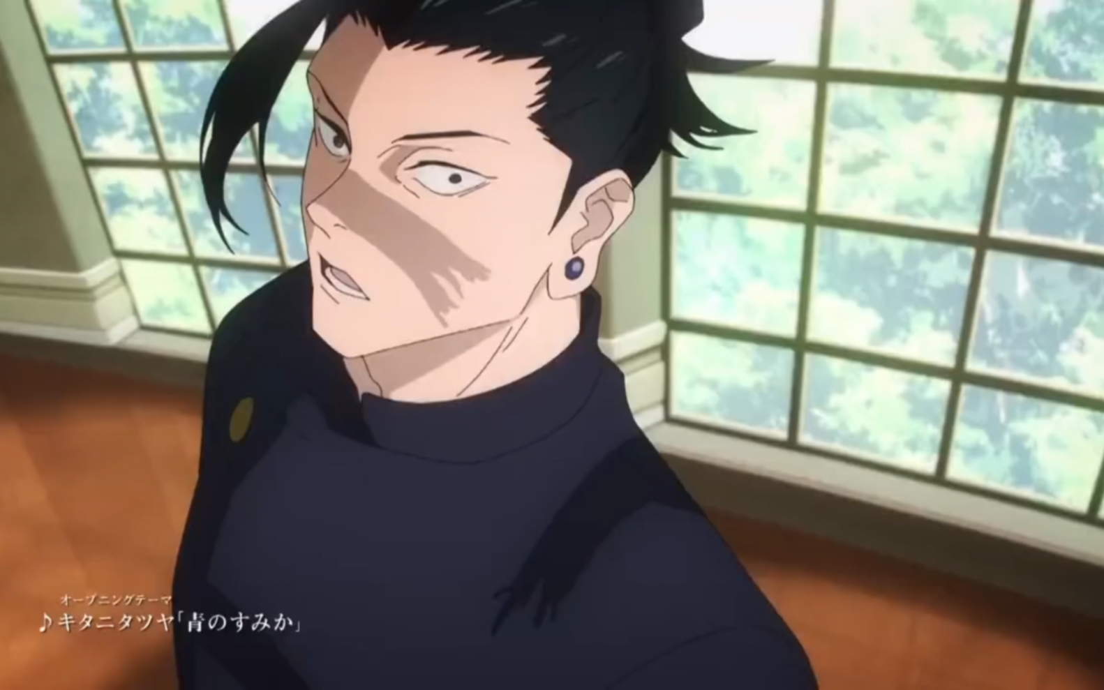 夏油杰 咒术回战 怀玉玉折篇 cm