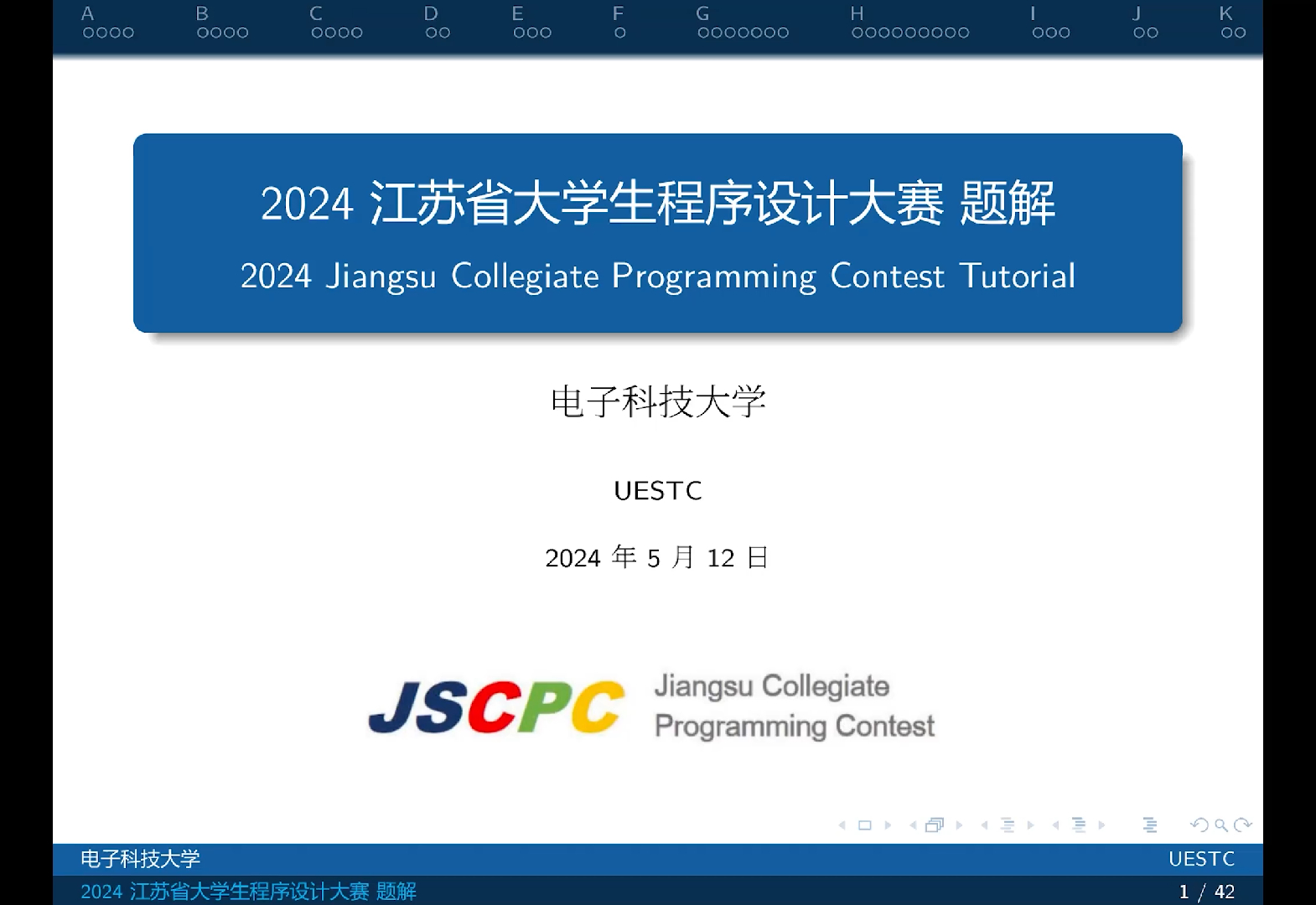 【电子科技大学】【省赛】2024 年江苏省赛(JSCPC)题解哔哩哔哩bilibili