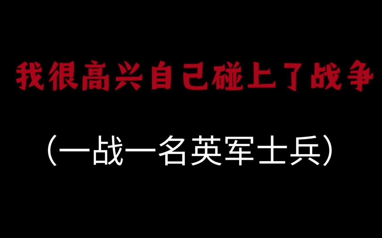 [图]我不作评价，各位请思考