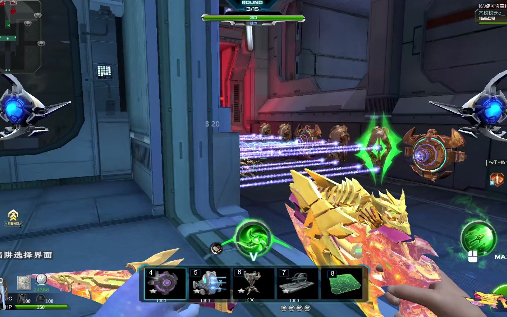 逆战塔防电磁频谱器与天网分支-湮灭之核更配 铁鹰已自闭