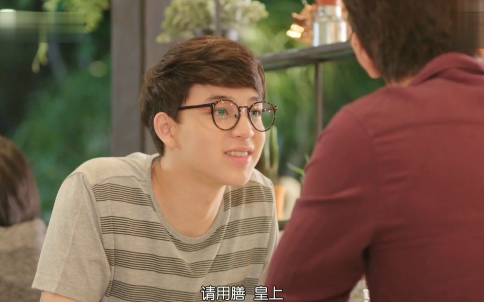 《逐月之月1》【神哥72胖胖】cut22 和喜欢的人一起吃饭_哔哩哔哩