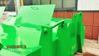 车载式勾臂垃圾箱 垃圾收集箱 铁质果皮箱
