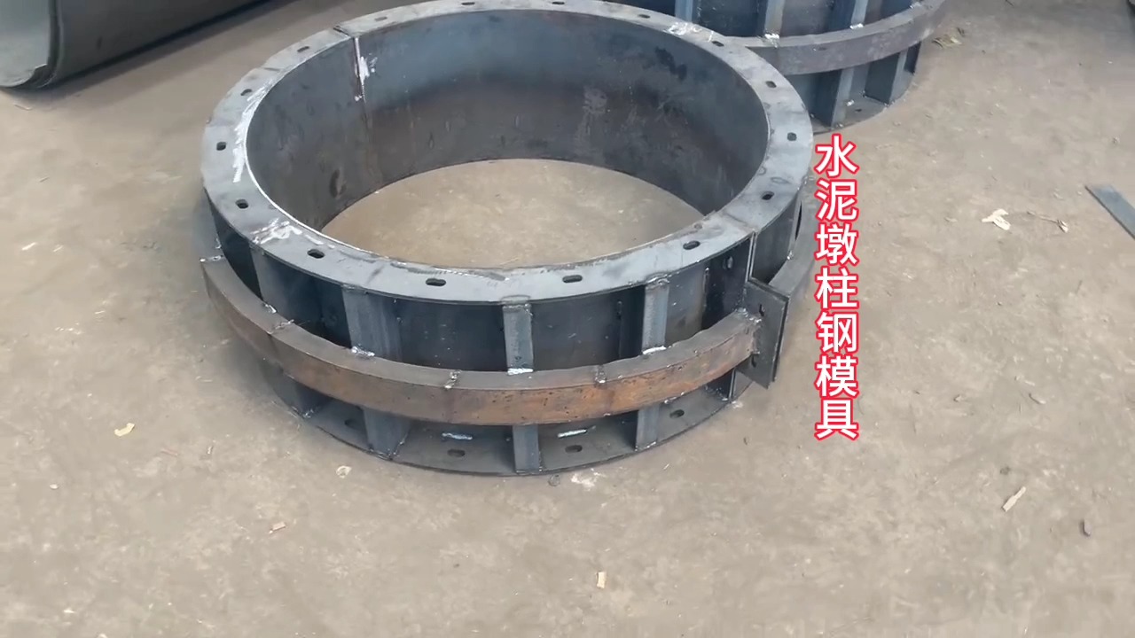 混凝土钢模模具制作图片