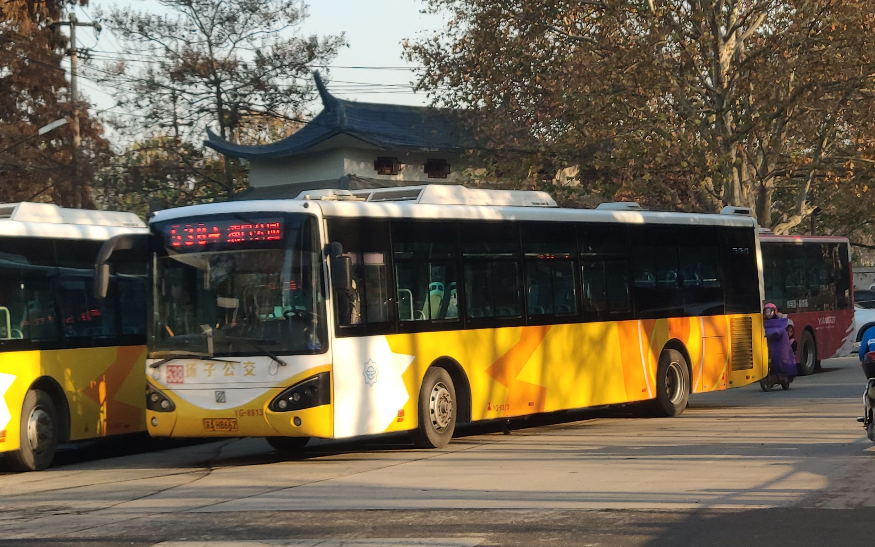 活動 【南京公交】揚子公交538路 南京站·北廣場西→浦口公園 全程