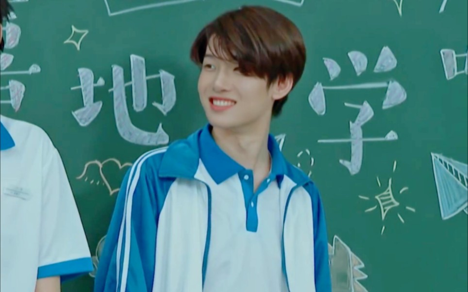 亲爱的三年(2)班花班草,你成功帅进了我的心里~|考古