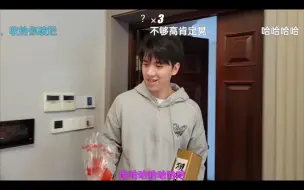 Tải video: 没想到！大狗居然带了水果和酒去米姐家！已婚男人的自觉