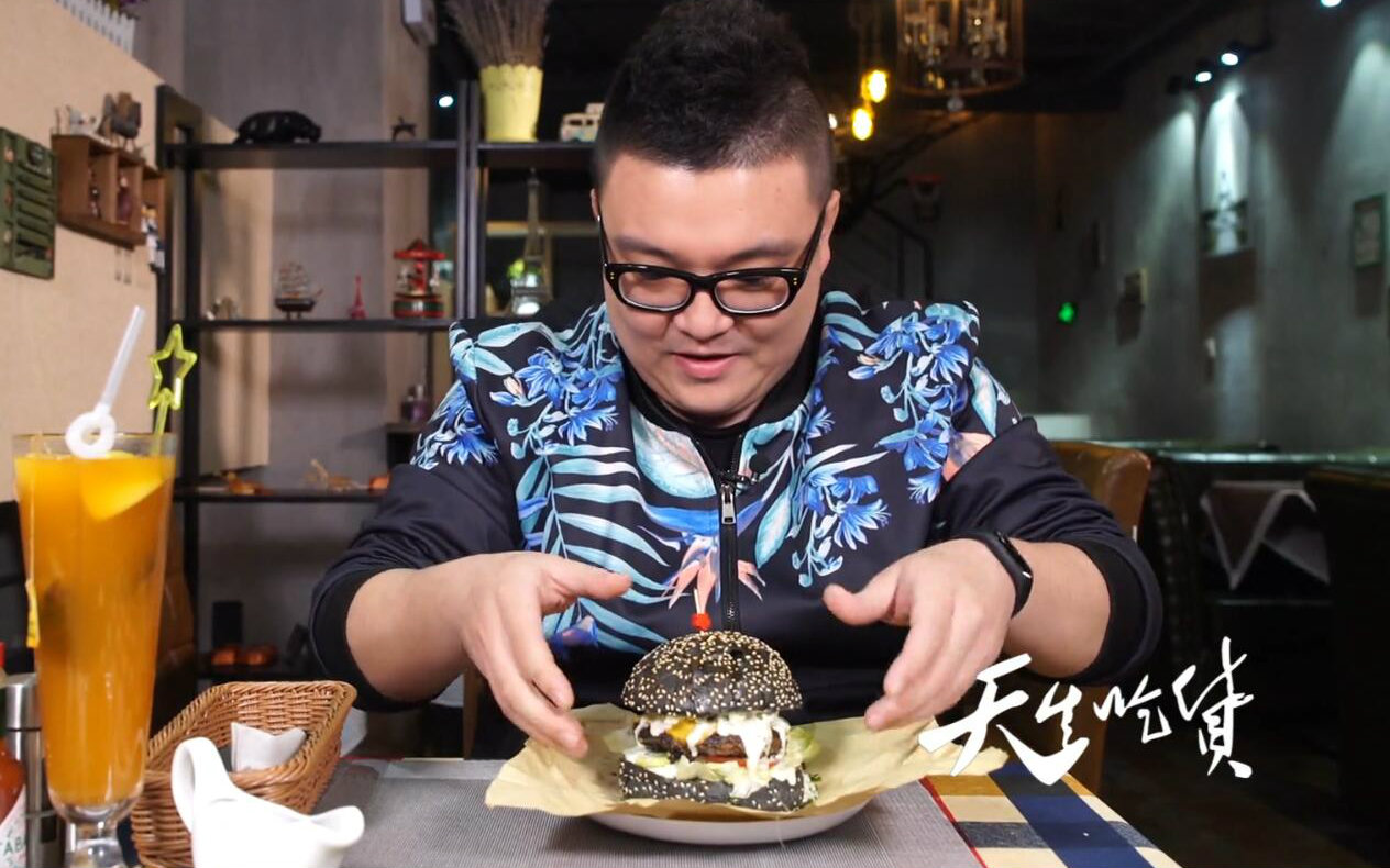 天生吃货之法式汉堡【898】