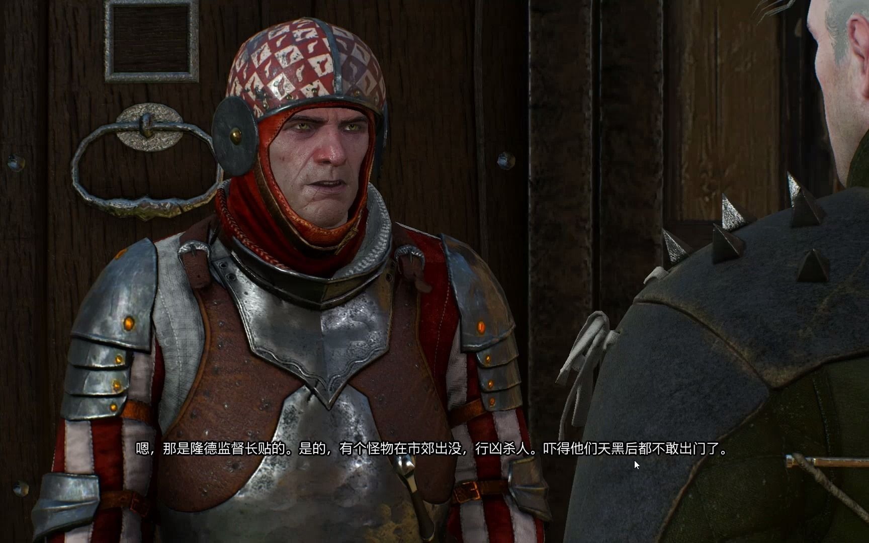 巫师3-顺藤摸瓜(上) 猫学派装备1