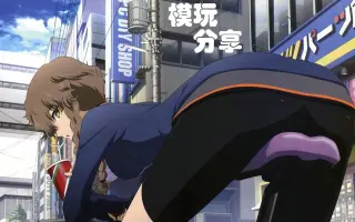 阿万音鈴羽 搜索结果 哔哩哔哩 Bilibili