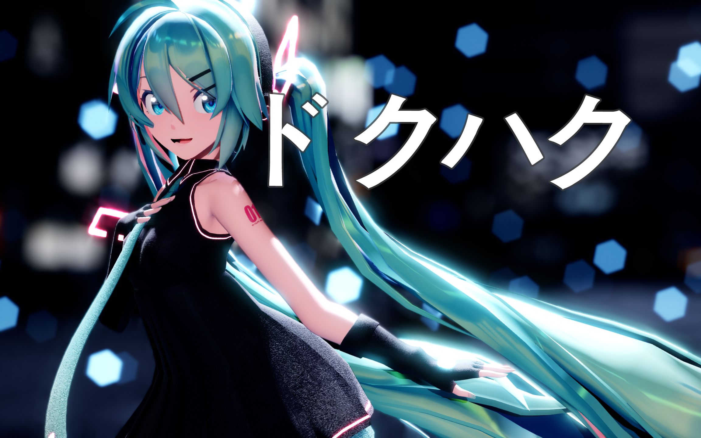 sour式初音图片