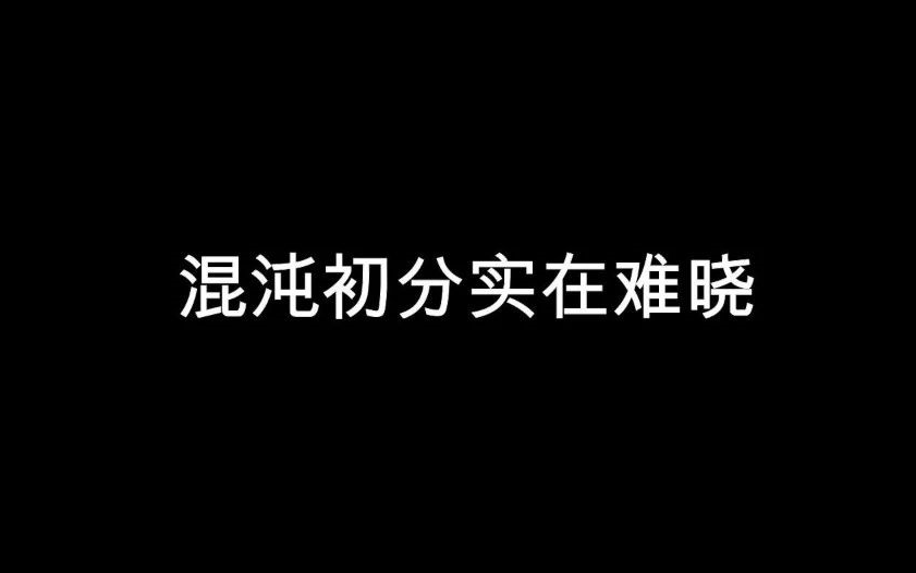 [图]德云经典流传小曲