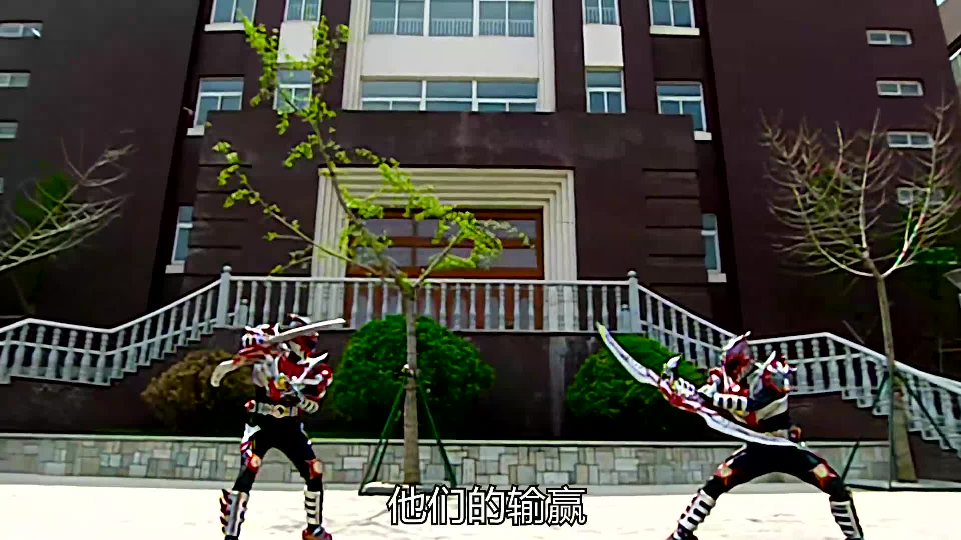 激斗,炎龙侠vs黑暗炎龙