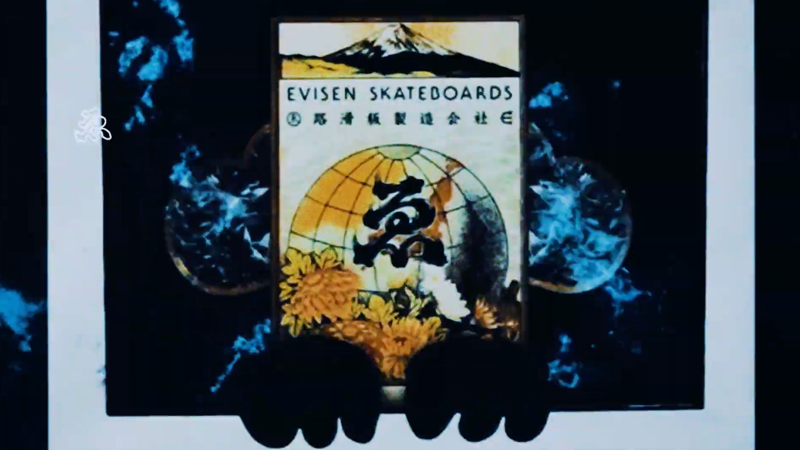 新片速递|evisen skateboards 呈现 "overland"