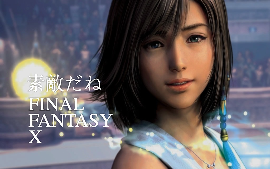 【口琴】《素敵だね》最终幻想10 - final fantasy x