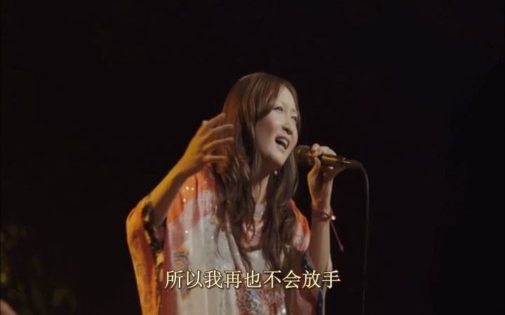 [图]I Found You(KOKIA 2015 おいしい音を食べたなら)