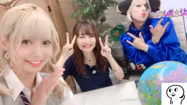 ゴー☆ジャス＠レボ☆リューション-哔哩哔哩_Bilibili