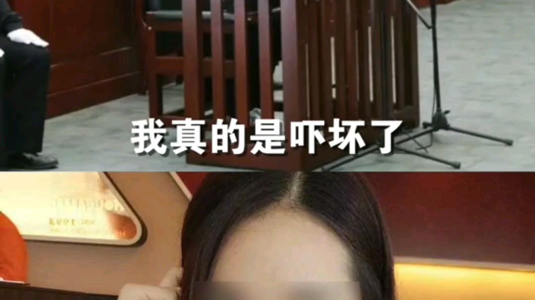 慈溪“网红”女教师被前男友割喉案凶手执行死刑后,凶手家属彻夜围守受害者门外.受害者母亲:我没报复他他还来报复我哔哩哔哩bilibili