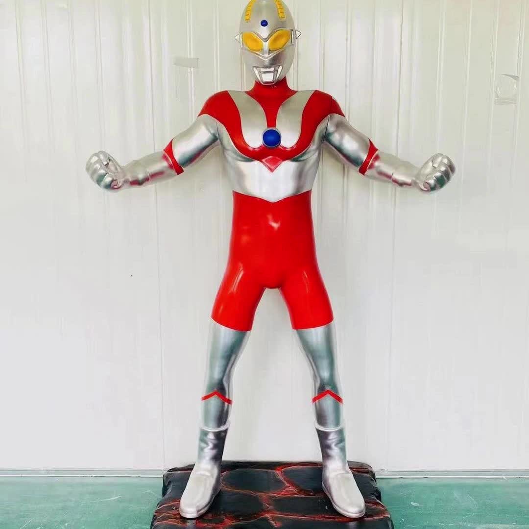 【20元券】欧布奥特曼大型落地摆件玻璃钢雕塑工艺商场3075