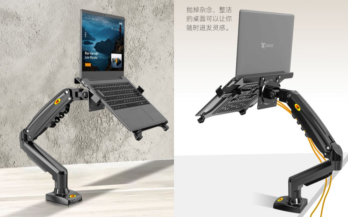 nb 笔记本支架臂 显示器支架 笔记本电脑支架升降 显示屏支架 显示器