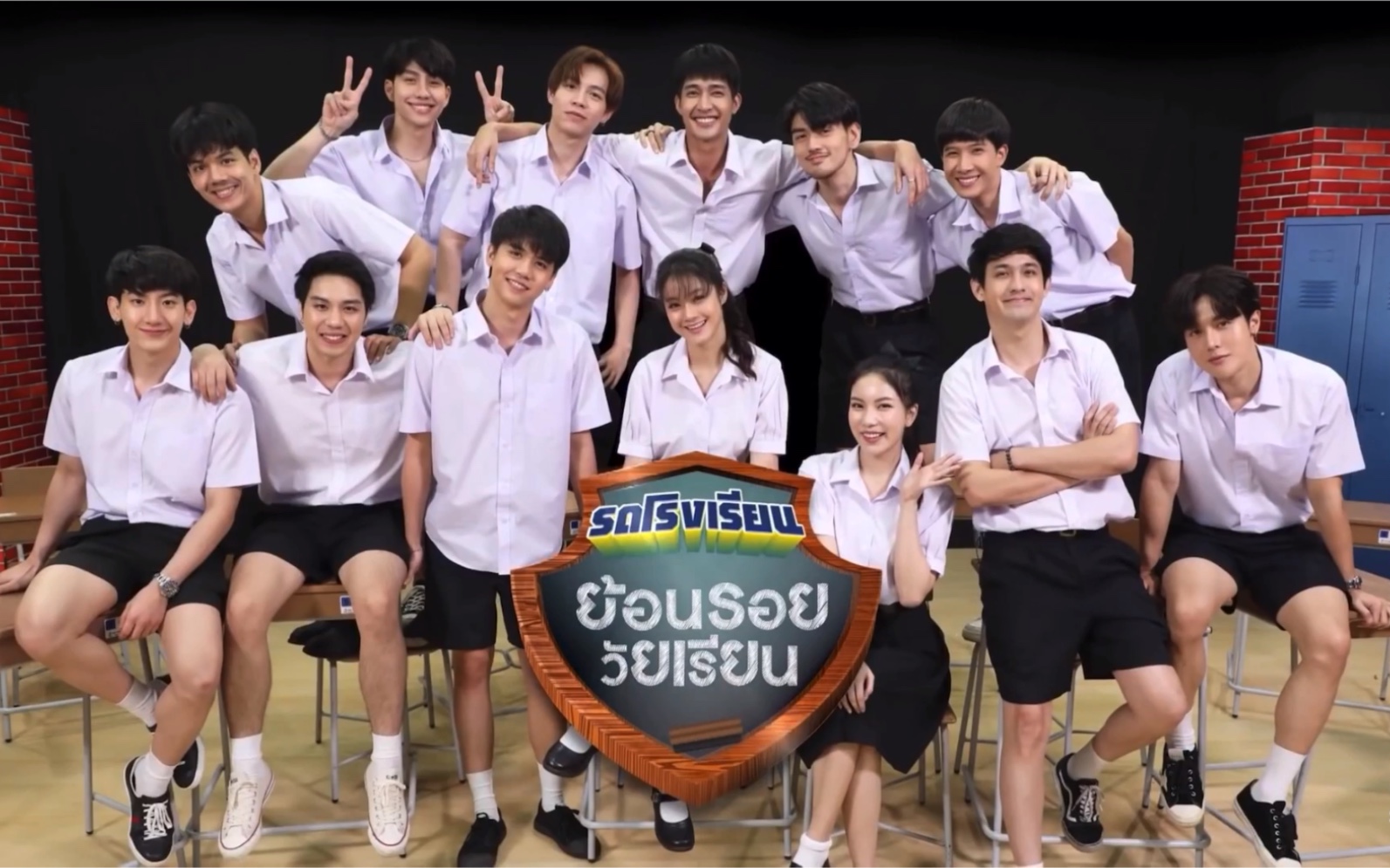 【校车】School Ranger ep131哔哩哔哩bilibili