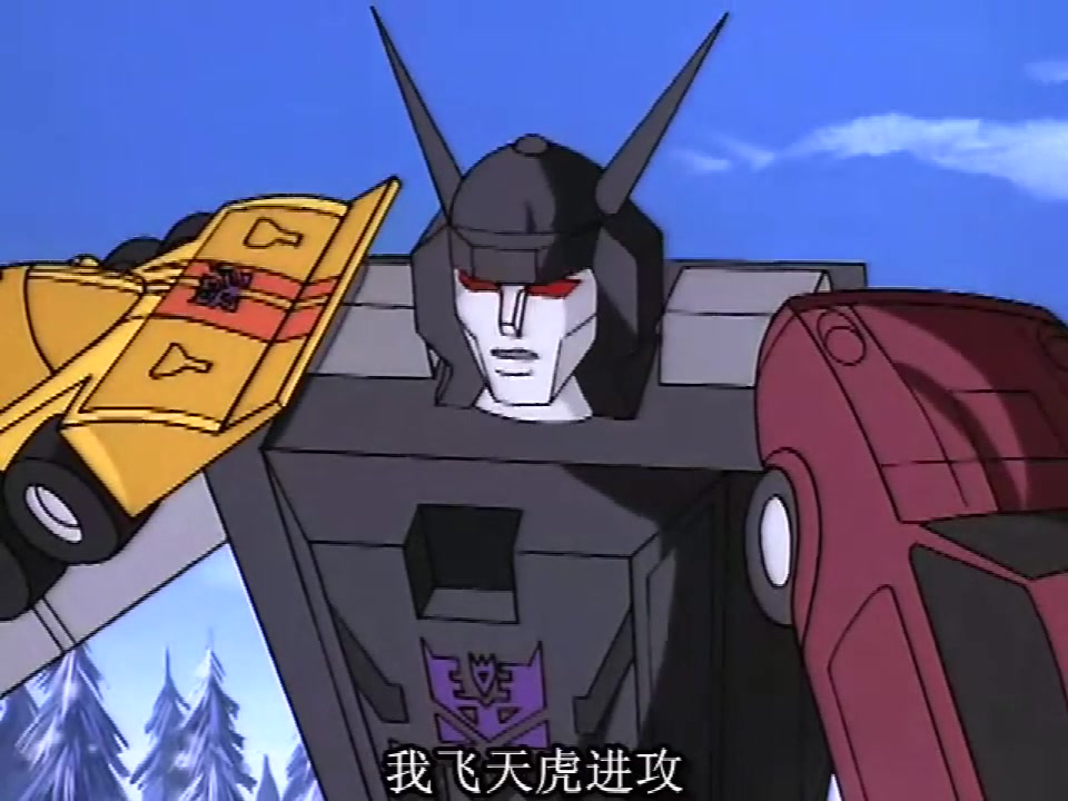 我觉得没有大力金刚帮忙大无畏打不过飞天虎