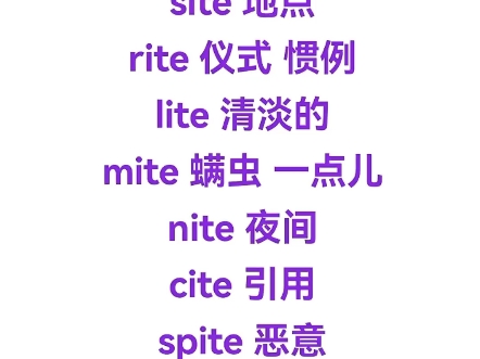 ite哔哩哔哩bilibili