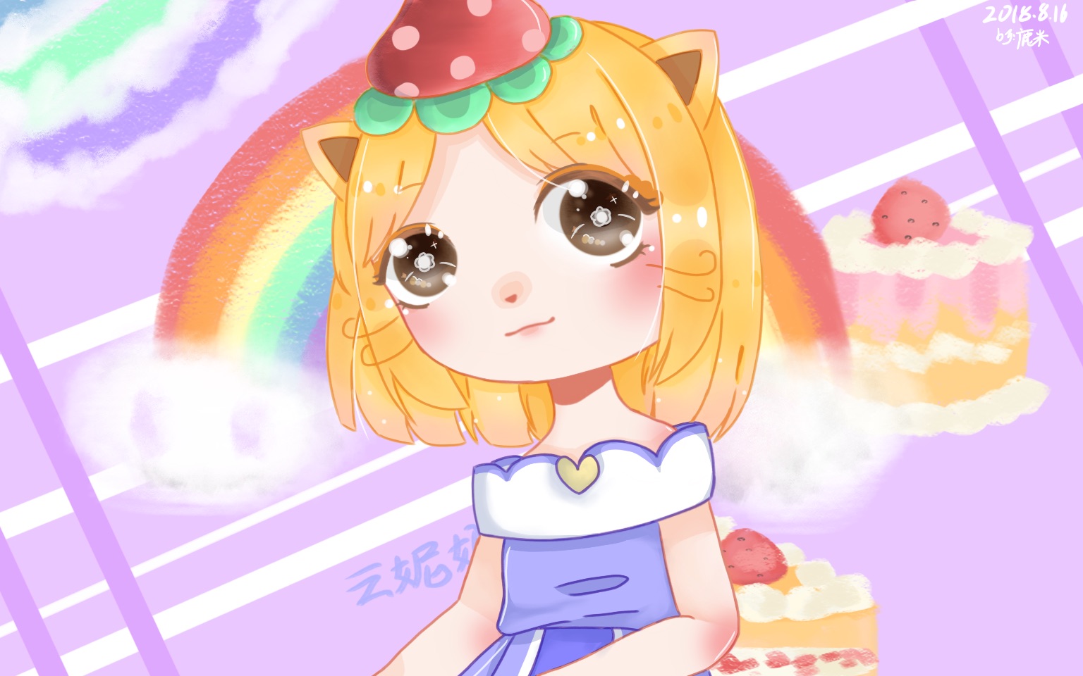 【指绘】画只云妮娜!