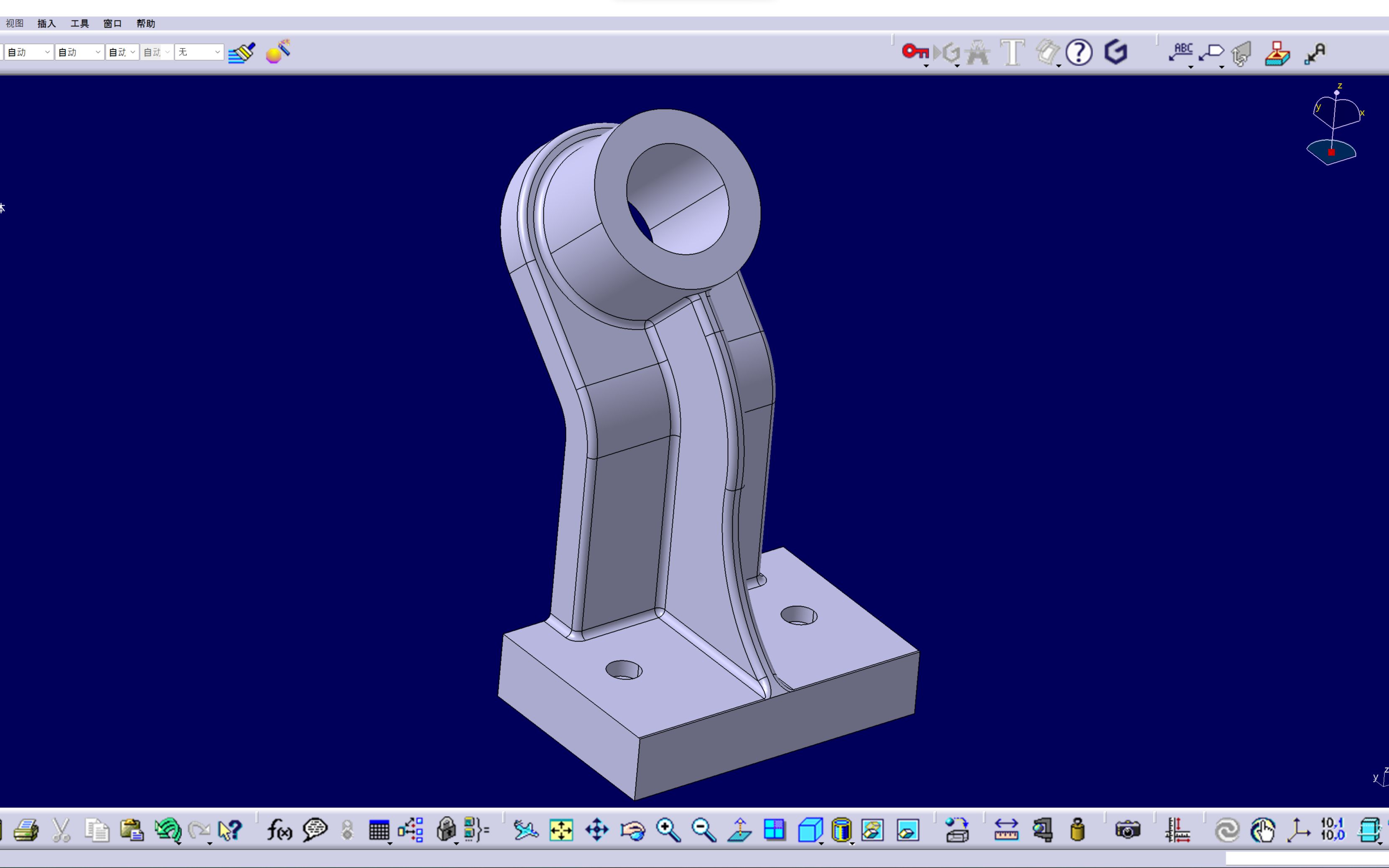 CATIA实体零件建模练习哔哩哔哩bilibili