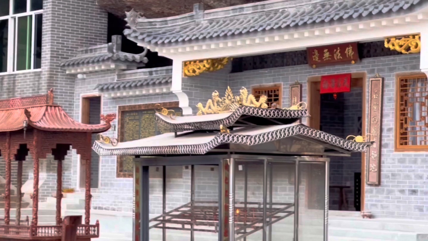 江西寻乌万安石仙人桥