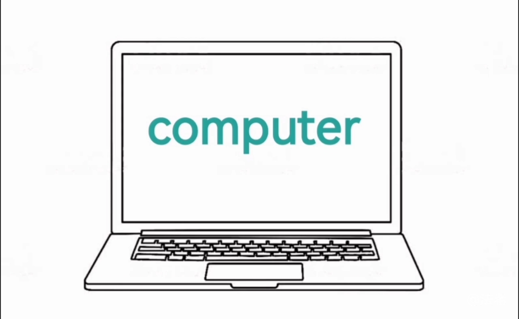 象形单词-computer