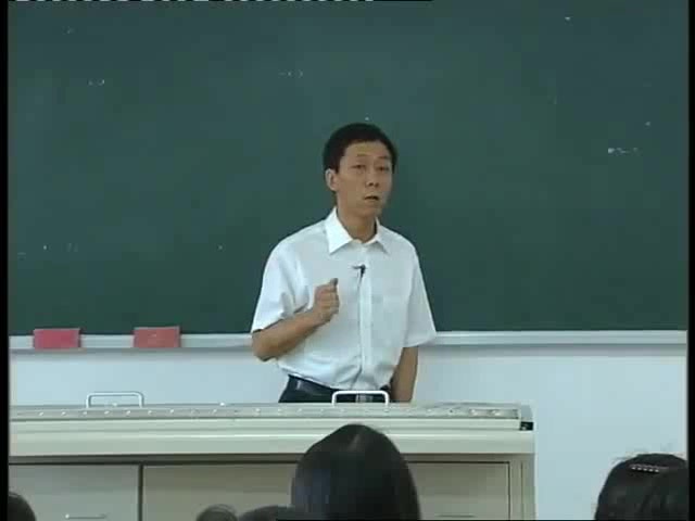 01.绪论傅松滨哔哩哔哩bilibili