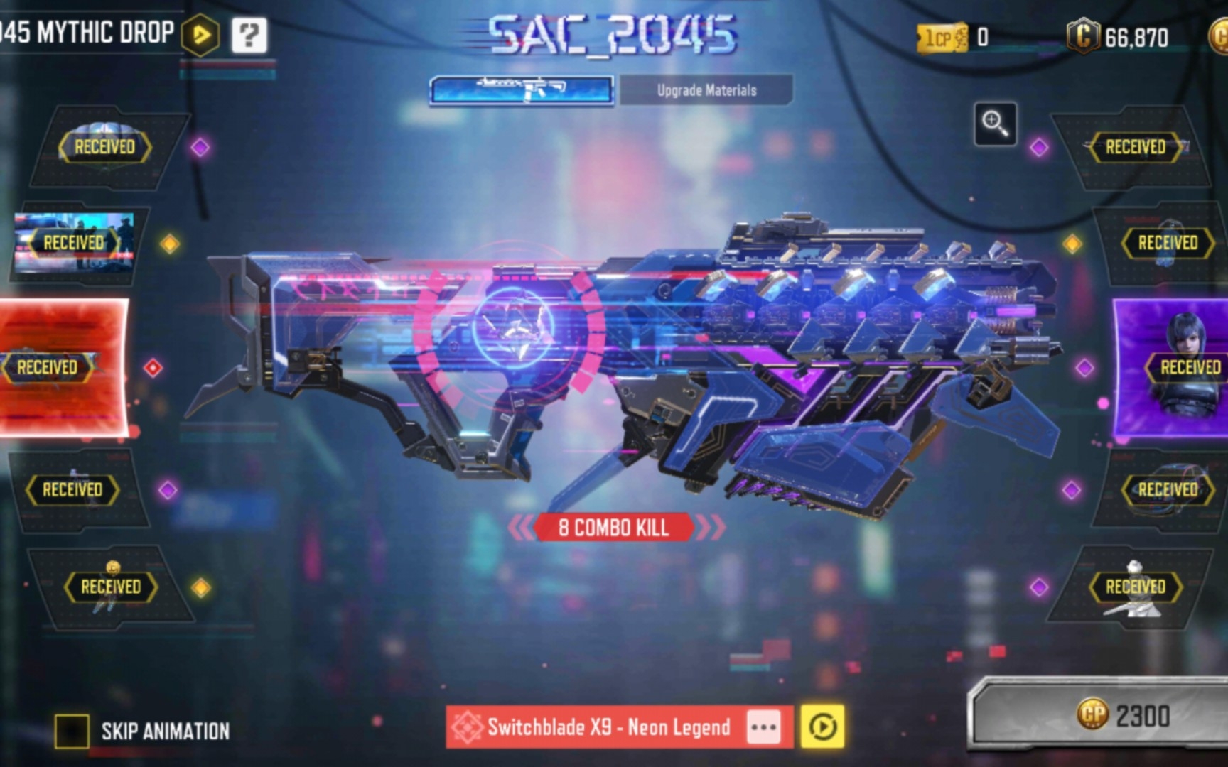 使命召唤手游神话switchbladex9到手皮肤挺不错的就是枪不行啊