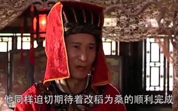 《大明王朝1566》10:杨金水谈下50万匹的丝绸生意哔哩哔哩bilibili