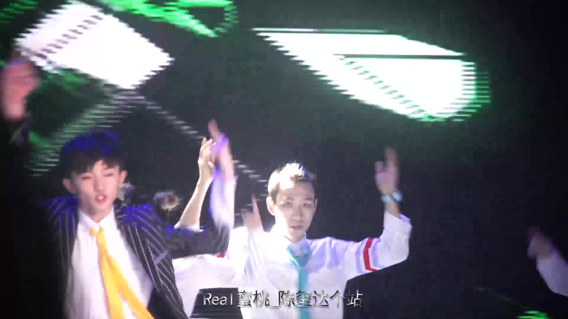 【tf家族新生 陈玺达】812夏日嘉年华 像一句广告 focus