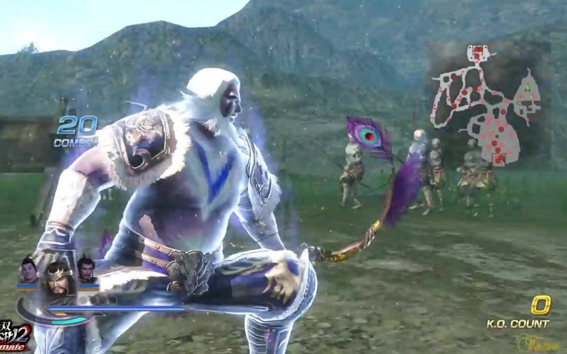 [图]無双OROCHI 2 Ultimate 必殺技集 特別衣装 Special Attacks DLC Costume