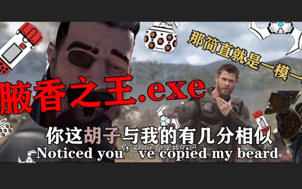 Minecraft花火的奇妙之旅 暮色之王 4 面对自己 完结篇 游戏社