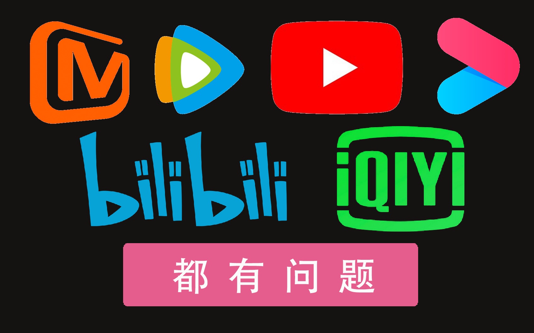 为什么网络平台的音量控制不符合人的听觉感受?它们是怎样设计控制音量的?|Micⷕp|第二十三期哔哩哔哩bilibili