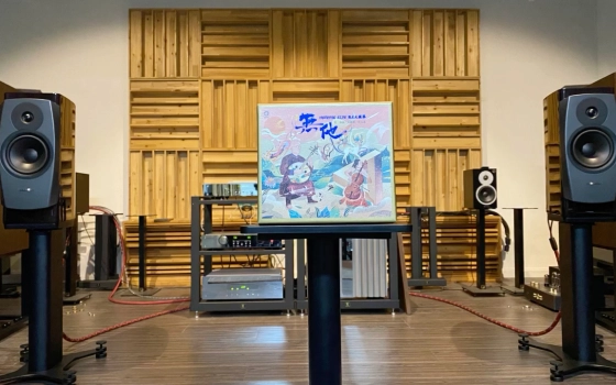 瑞声音响机架厂的个人空间 哔哩哔哩 Bilibili