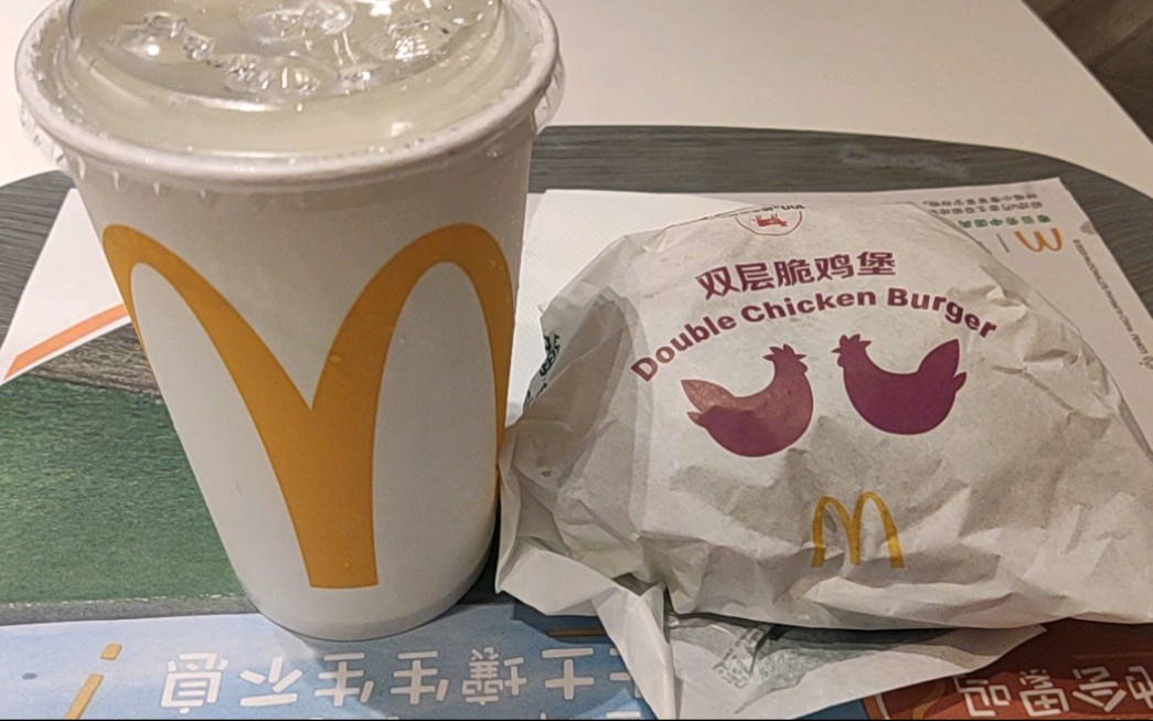 麦当劳双层脆鸡堡 雪碧中杯20240717