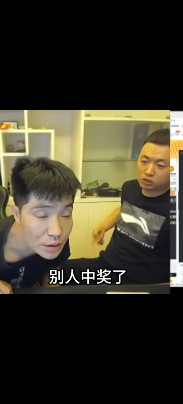 艺术史上最严重的一次笑场