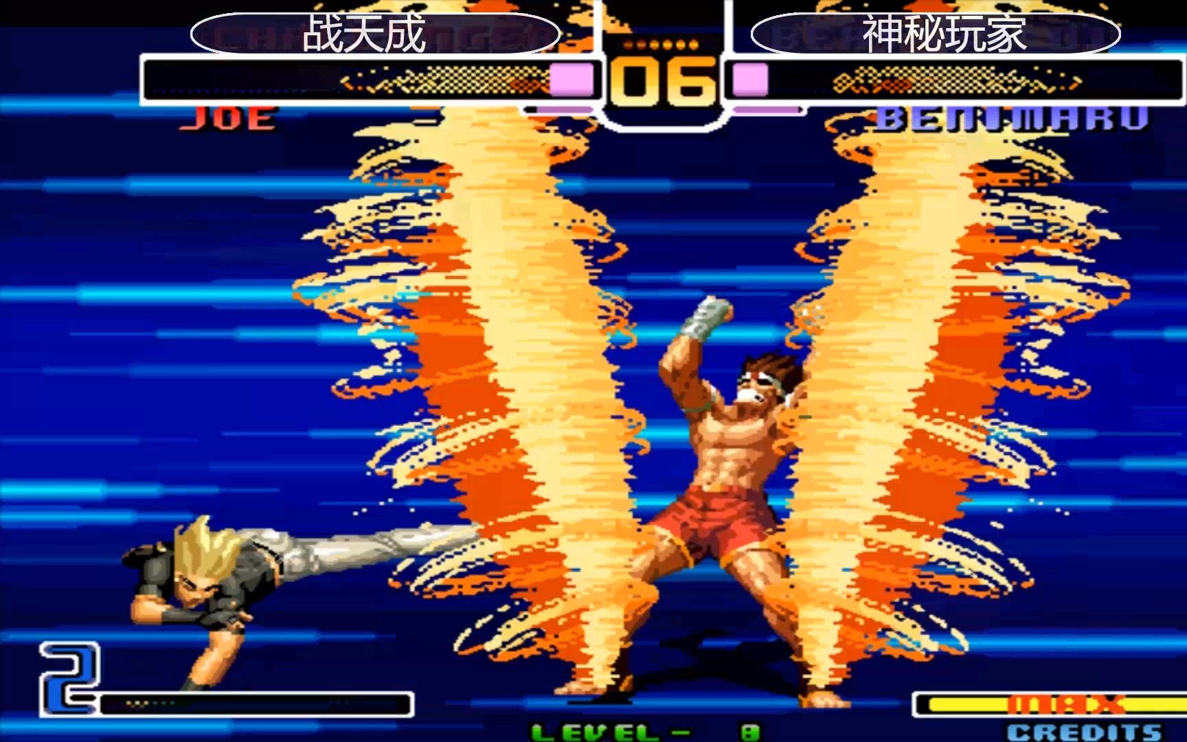 拳皇2002:东丈最后使出隐藏必杀技,搞出两波旋风制裁红丸_哔哩哔哩