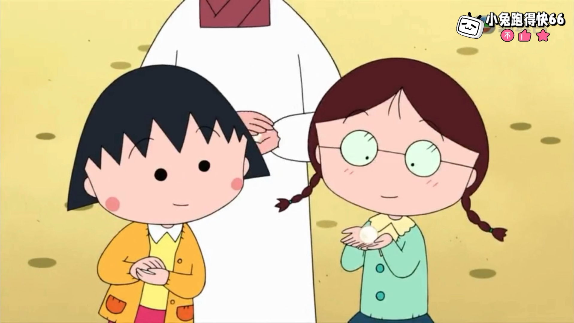 ·樱桃小丸子 一起打年糕吧（697） 粤语字幕