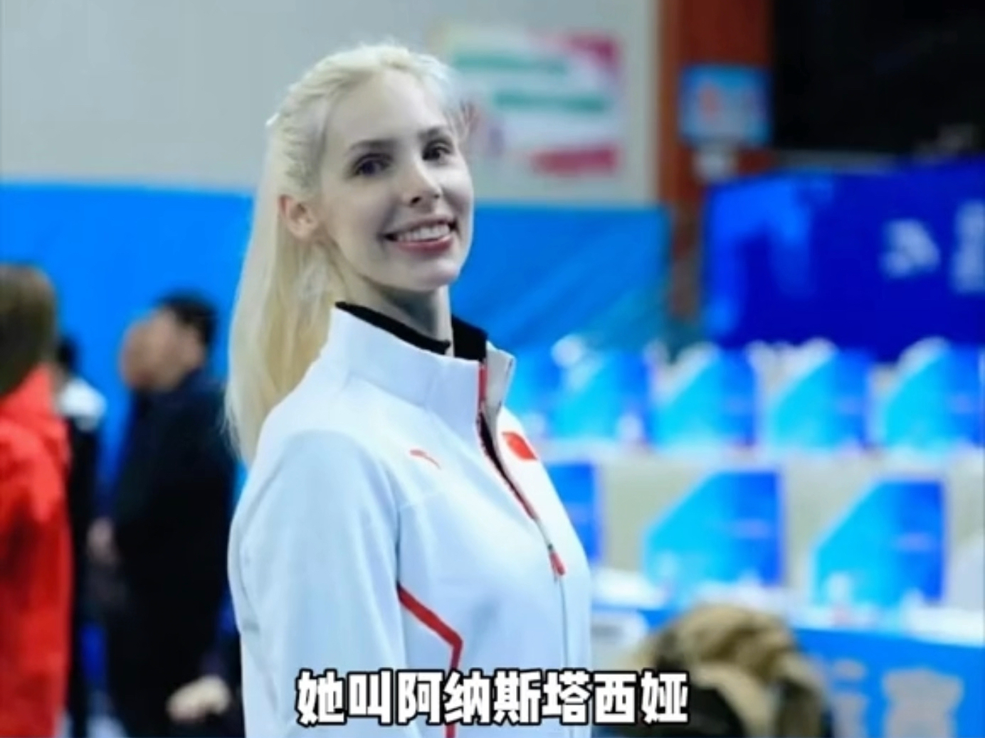 老娘换种方式照样能拿冠军 #中国体操 #巴黎奥运会闭幕式 #美女 #艺术