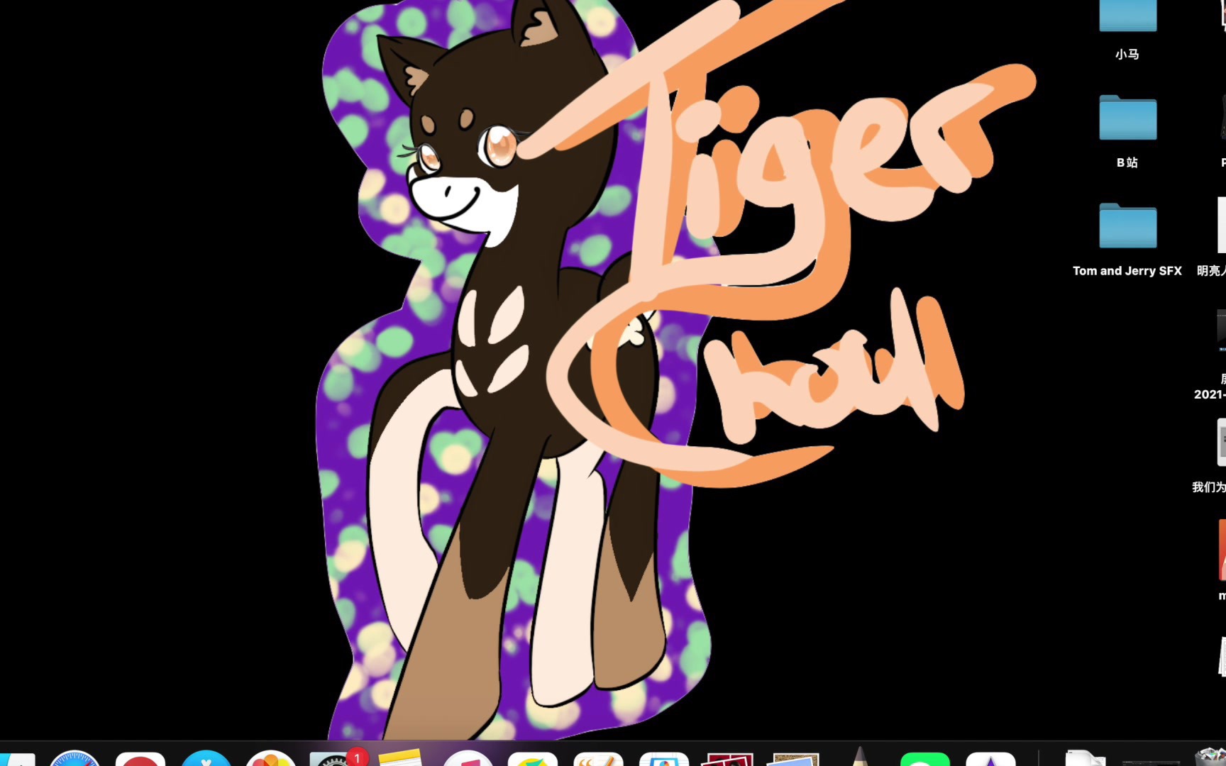 如何用苹果自带软件抠图变壁纸?