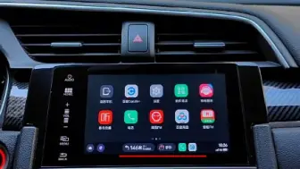 Download Video: #oppo #Car +车联14.0正式发布