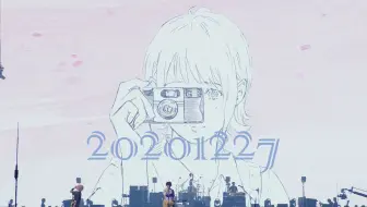 Bump Of Chicken Pontsuka 11 29 哔哩哔哩 Bilibili
