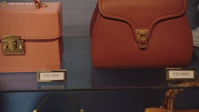 宮下草薙 草薙 伊藤沙莉とのデートに頭抱える 心の中の男 藤岡弘 登場に メルカリ メルペイ新cm 哔哩哔哩 つロ干杯 Bilibili